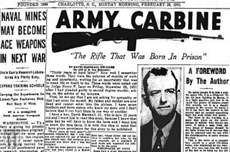 Самогон, мокруха и шесть миллионов стволов. История жизни одного оружейника Самогон, мокруха и шесть миллионов стволов. История жизни одного оружейника история,оружие