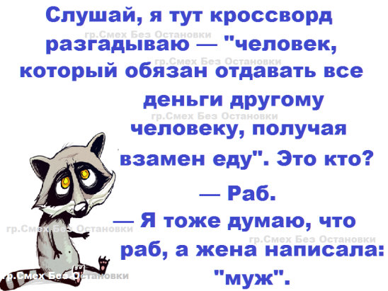   : -  , , -   ...