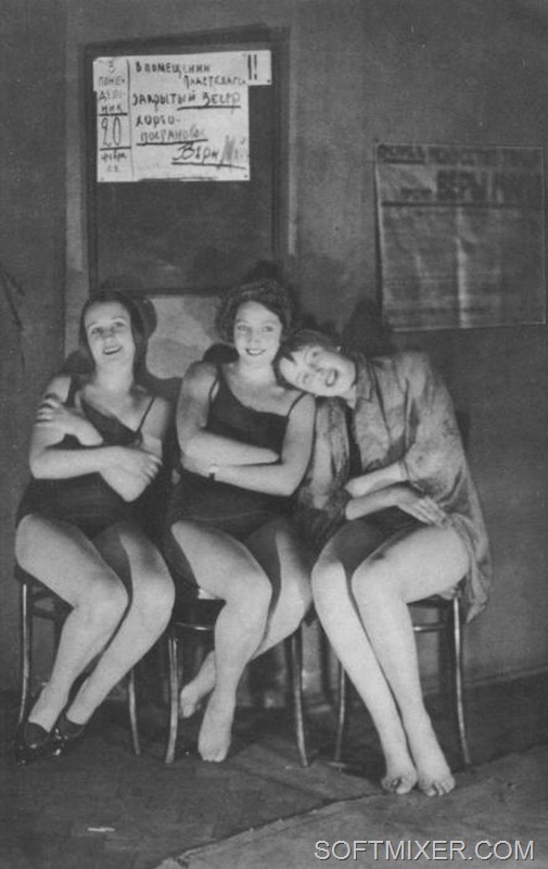 Джеймс Эббе: СССР в фотографиях 1932 года Джеймс Эббе: СССР в фотографиях 1932 года