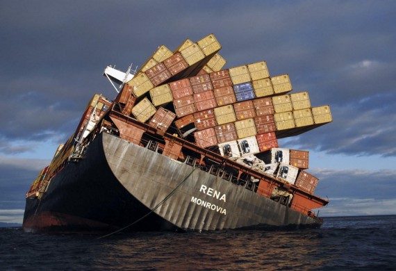 Если случаются неприятности