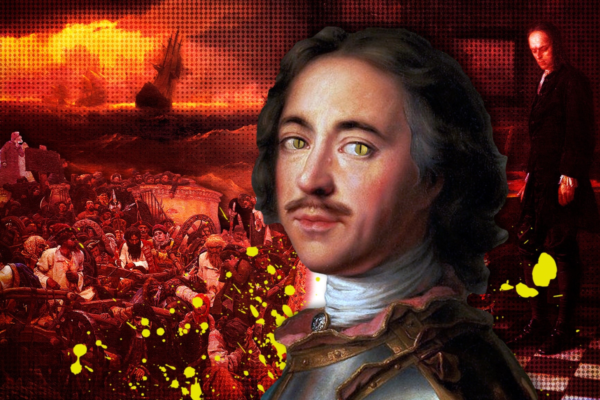 Так ли велик Петр Великий: непростительные проколы самодержца