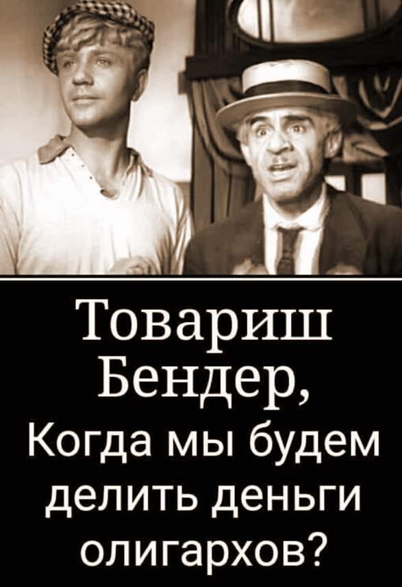 Надзиратель говорит заключённому: - У вас свидание, пришла жена... Весёлые,прикольные и забавные фотки и картинки,А так же анекдоты и приятное общение