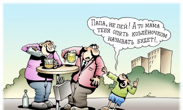 Юмор из интернета 763 позитив,смех,улыбки,юмор