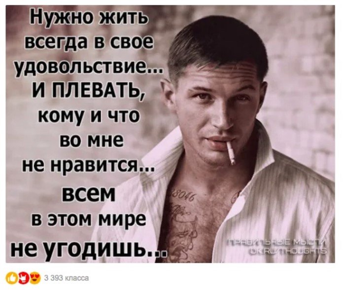 Деграклассники Деграклассники