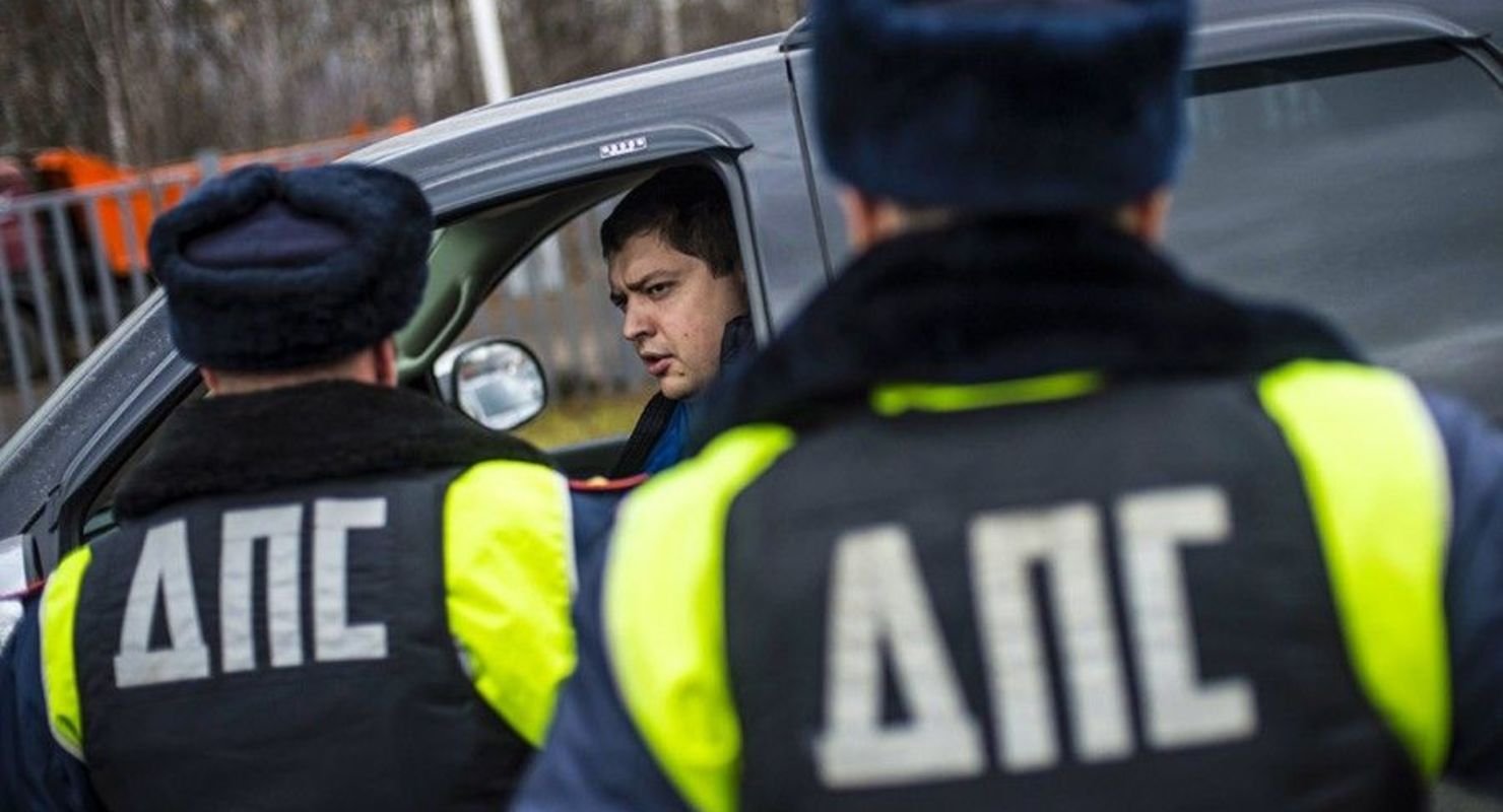 Новые меры наказания за неповиновение требованиям сотрудников ГИБДД