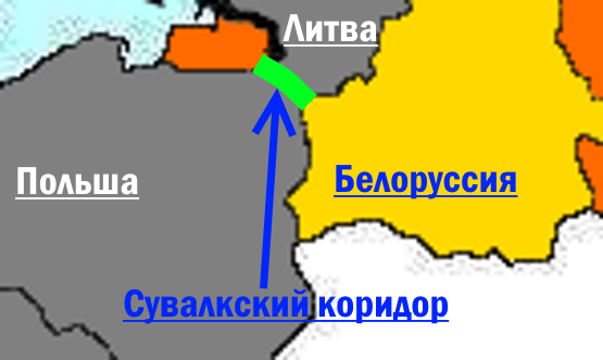 Может ли НАТО захватить Калининград в случае военного конфликта? «Сувалкский коридор» – что это? новости,события