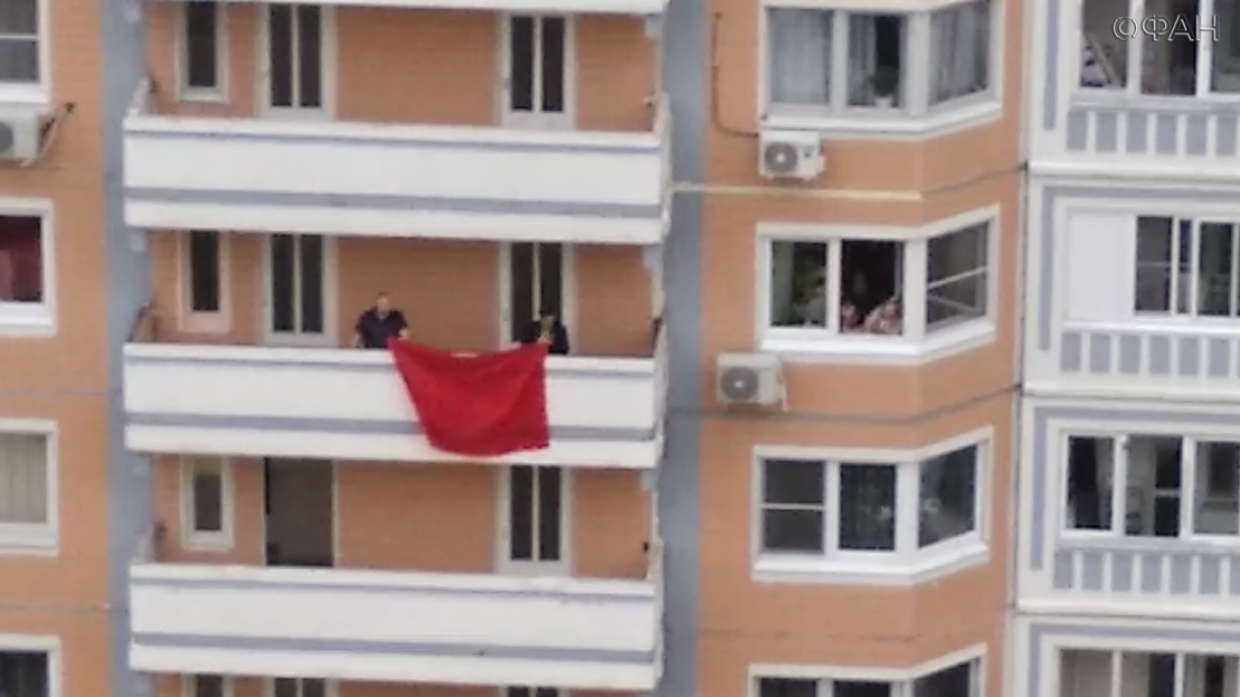 Москвичи кричали «Ура!» со своих балконов в День Победы