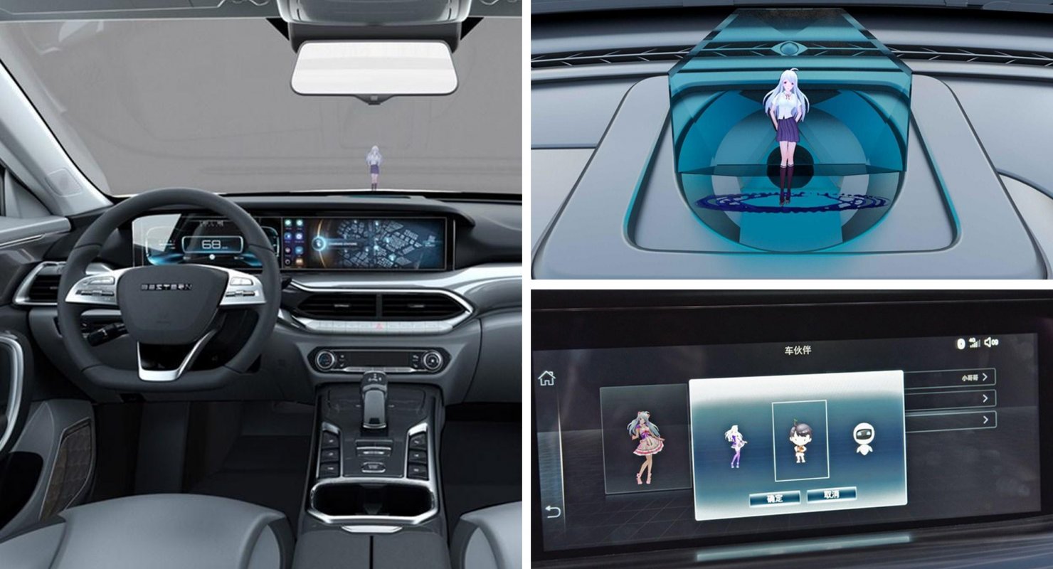 Кроссовер FAW Bestune T77 может получить голографического помощника