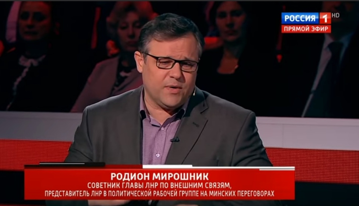 Зеленский хочет вернуть Украину в 2013 год, считает советник главы ЛНР