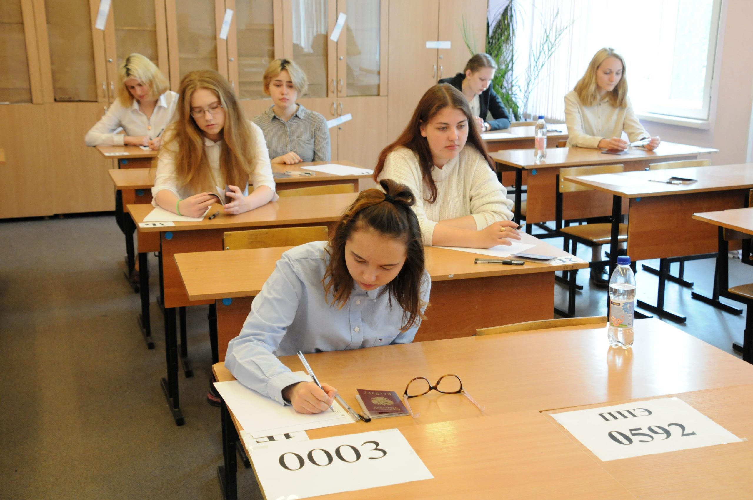 Егэ в 10 классе. ЕГЭ. ЕГЭ класс. Экзамен. Сдача ЕГЭ.