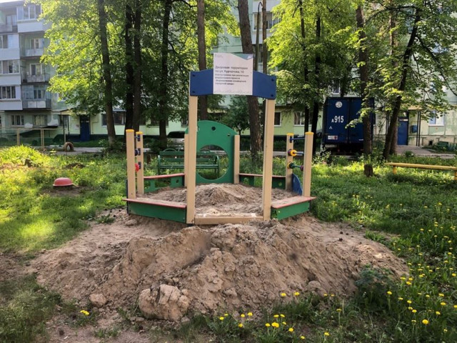 13 забавных фото с просторов России 13 забавных фото с просторов России позитив,смех,улыбки,юмор