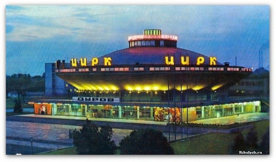 Старые фотографии, осколки истории