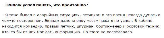 Это я не успел понять. Это я не успел понять. Уже 1 июля шутки. Приколы по решению задач. Лето проходит.