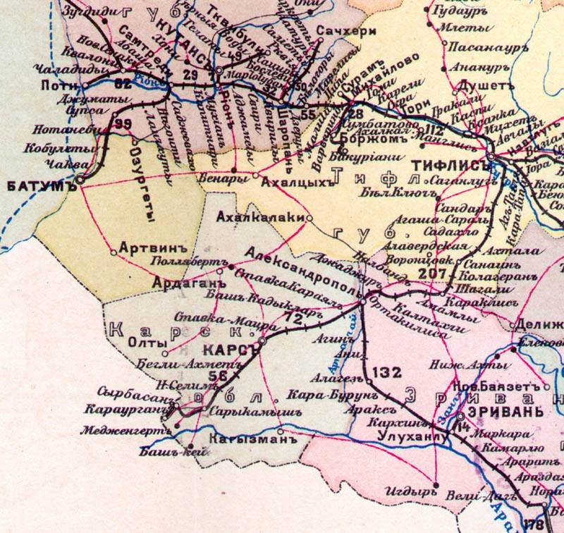 По ту сторону блокады... Карабаха и Еревана геополитика