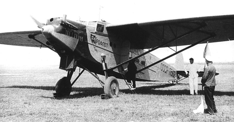 К-5  - главная  "рабочая лошадка" Аэрофлота в  1930-е годы 1930-е,авиация,Аэрофлот,история,самолет К-5,СССР