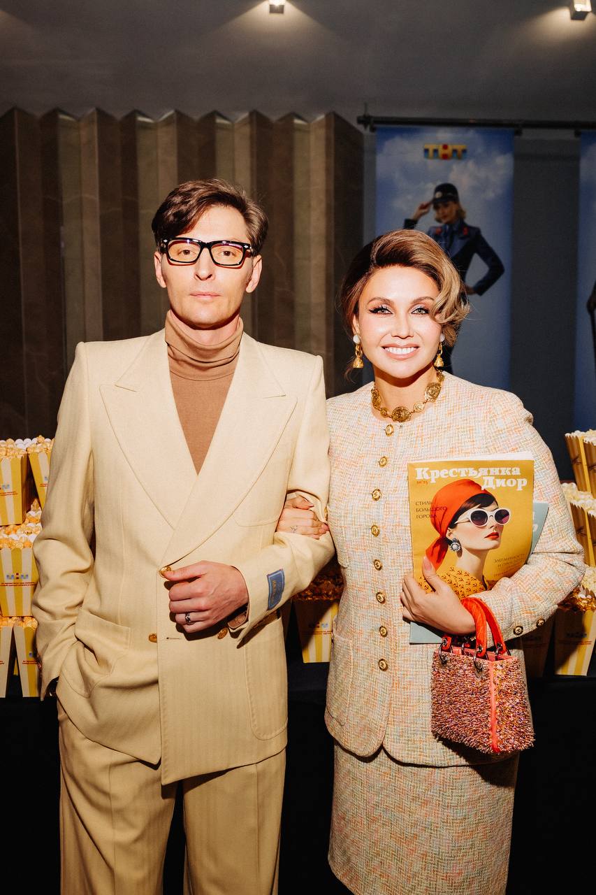 На новый лад: Тина Канделаки, Сергей Светлаков и Ирина Горбачёва