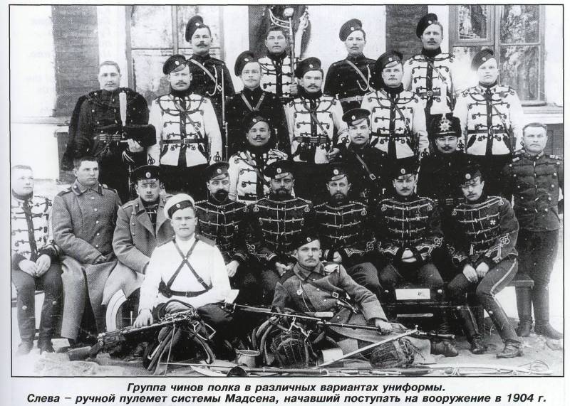 Лейб-гвардии Гусарский в боях и походах Второй Отечественной Лейб-гвардии Гусарский в боях и походах Второй Отечественной история