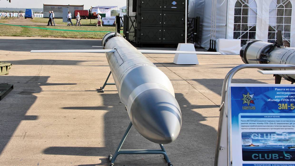 Forbes: Украина может столкнуться с «Калибром» в случае войны с Россией