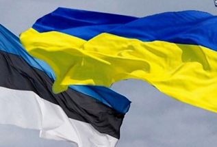 Эстония направит гуманитарную помощь для жителей востока Украины