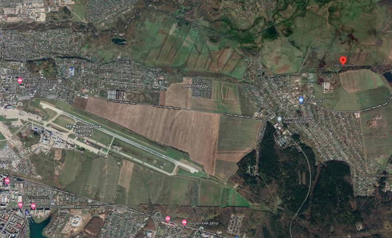 Белорусский Ан-12 потерпел катастрофу в России Белорусский Ан-12 потерпел катастрофу в России Новости