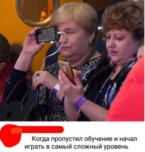 Немного смешных комментариев из соцсетей Немного смешных комментариев из соцсетей