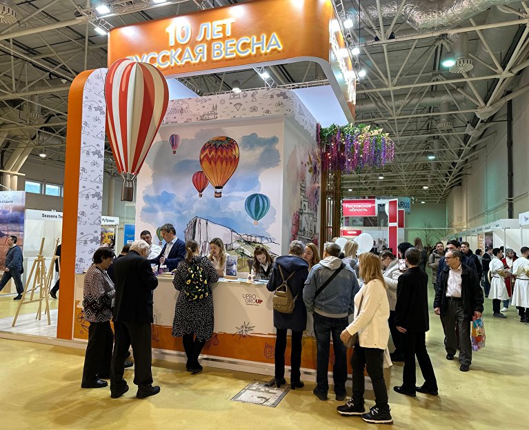 В Москве открылась крупнейшая турвыставка страны «Интурмаркет-2024»