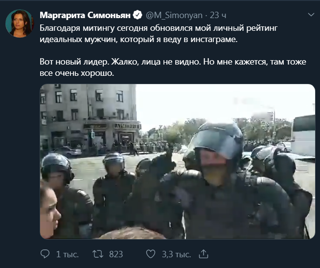 «Мы с вами, братья, спасибо!»: Граждане благодарят Росгвардию и ОМОН за прекращение бесчинств в центре Москвы