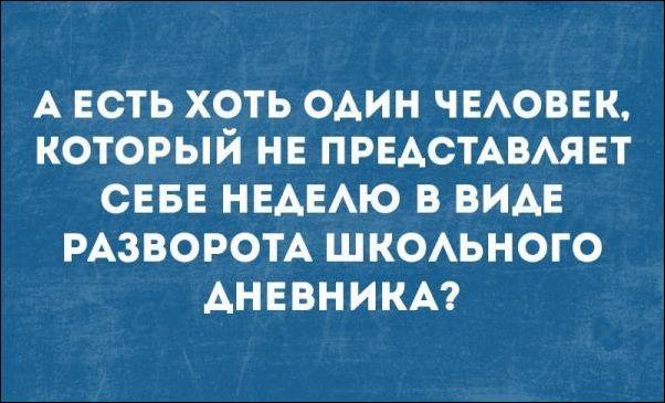 Подборочка из 15 добрых и смешных историй из интернета от простых людей 