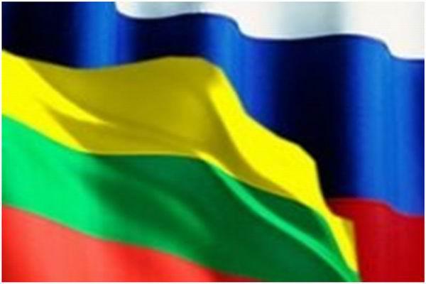 Флаги России и Литвы