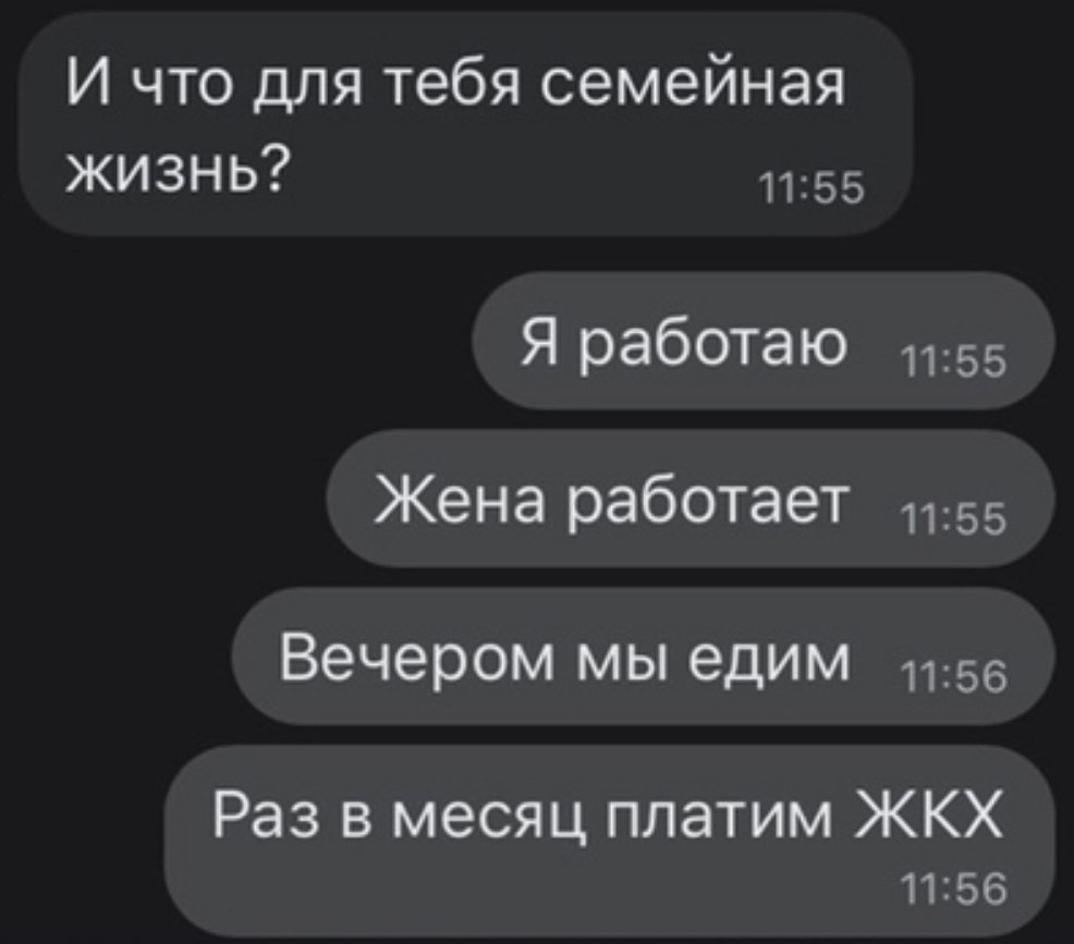 Юмор за день и интересы 