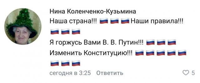 В России своя атмосфера смешные картинки,фото-приколы,юмор