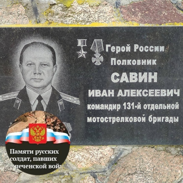 Штурм Грозного в новогоднюю ночь. 31 декабря 1994 года Штурм Грозного в новогоднюю ночь. 31 декабря 1994 года история