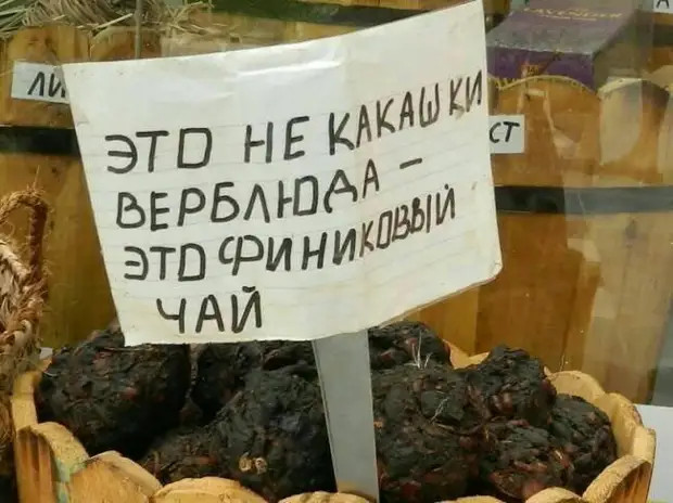 - Ты чего развёлся-то со своей? - У меня оказалась непереносимость выноса мозга 