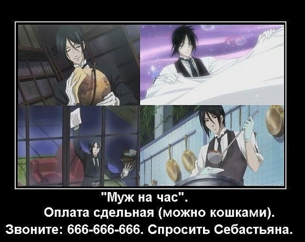 Зажигательный юмор на ярком фоне 