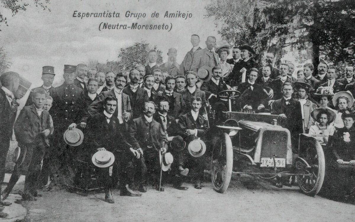 Конгресс эсперантистов в Мореснете/ © defactoborders.org