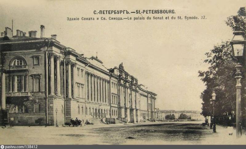 Союз надежды 14 декабря 1825 года декабря, Трубецкой, Сената, декабристы, присяги, Рылеева, только, Гордин, Николая, Николаю, площади, князь, восстания, время, части, плана, мятежников, престол, Константина, этого