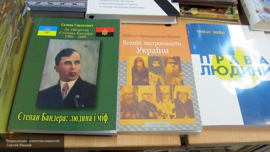 Книжный геноцид, или Зачем украинская инквизиция взращивает врагов России ____ДВА ЗАГА