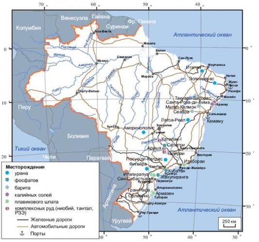 Уничтожит ли Бразилия Амазонку или она спасёт климат? Уничтожит ли Бразилия Амазонку или она спасёт климат? геополитика