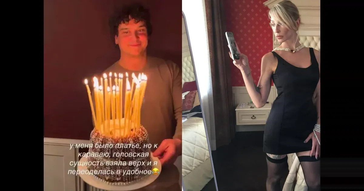 Свечи на каравае: как Настя Ивлеева отметила своё 35-летие настя ивлеева, день рождения, 35 лет, каравай, филипп бегак, телеведущая, блогер, праздник, образ, семья