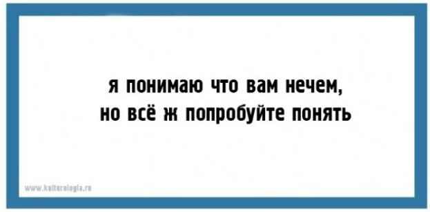 Двустишия Владимира Вишневского для ценителей тонкого юмора 