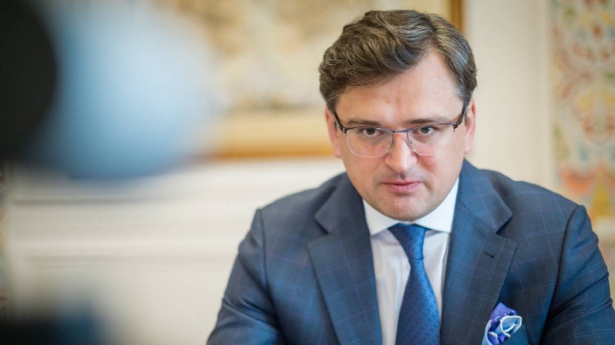 Кулеба заявил об «ассиметричных шагах» Киева в случае остановки поставок газа из РФ