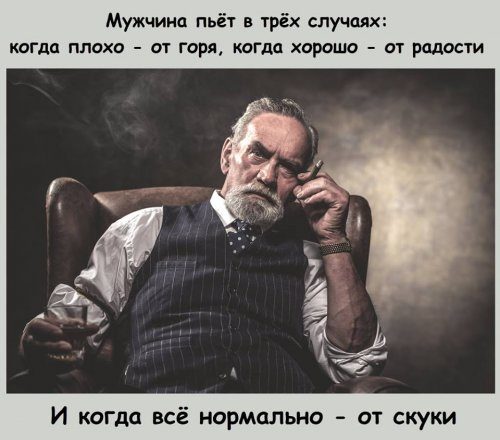 Новые картинки с приколами Новые картинки с приколами