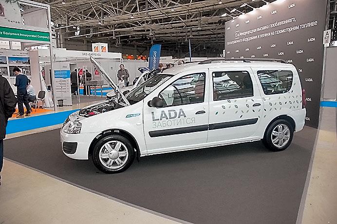 Битопливный Lada Largus сертифицирован. Скоро на рынок! lada largus cng