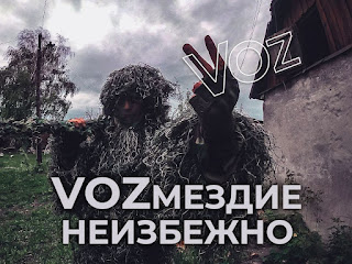 МО РФ продолжает публиковать оригинальные обои для смартфонов МО РФ продолжает публиковать оригинальные обои для смартфонов полный, набор, любой, опубликованный, месяца, спецоперации, поставил, рекомендую, взгляд, вообще, шедевры , Александр, ДубровскийТГканал, «СпокойноМаша»