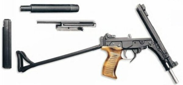 Неполная разборка пистолета-пулемета CZ-61