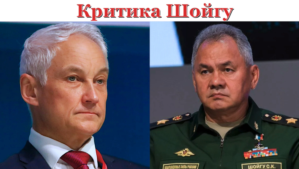 Коллаж автора
