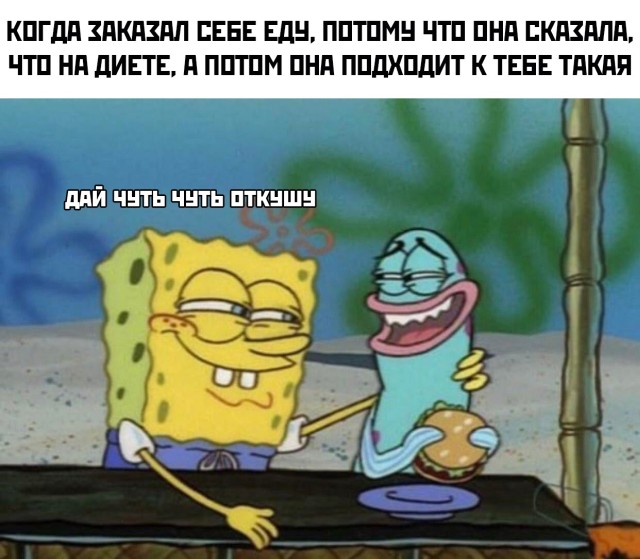 Подборка смешных картинок  приколы,смешные картинки,юмор