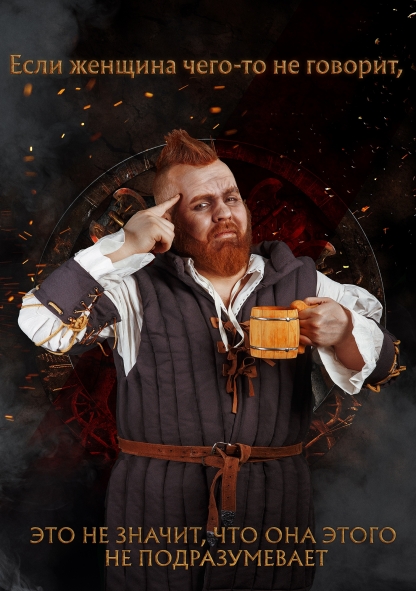 Косплей недели: PUBG, Middle-earth: Shadow of War, The Witcher, «Любовь, смерть и роботы», Дейенерис в «Старбаксе» Игры,косплей