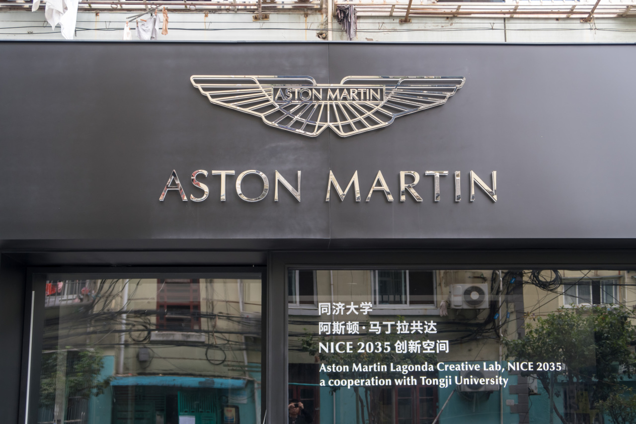 Коллекционный Aston Martin нашёл покупателя в России