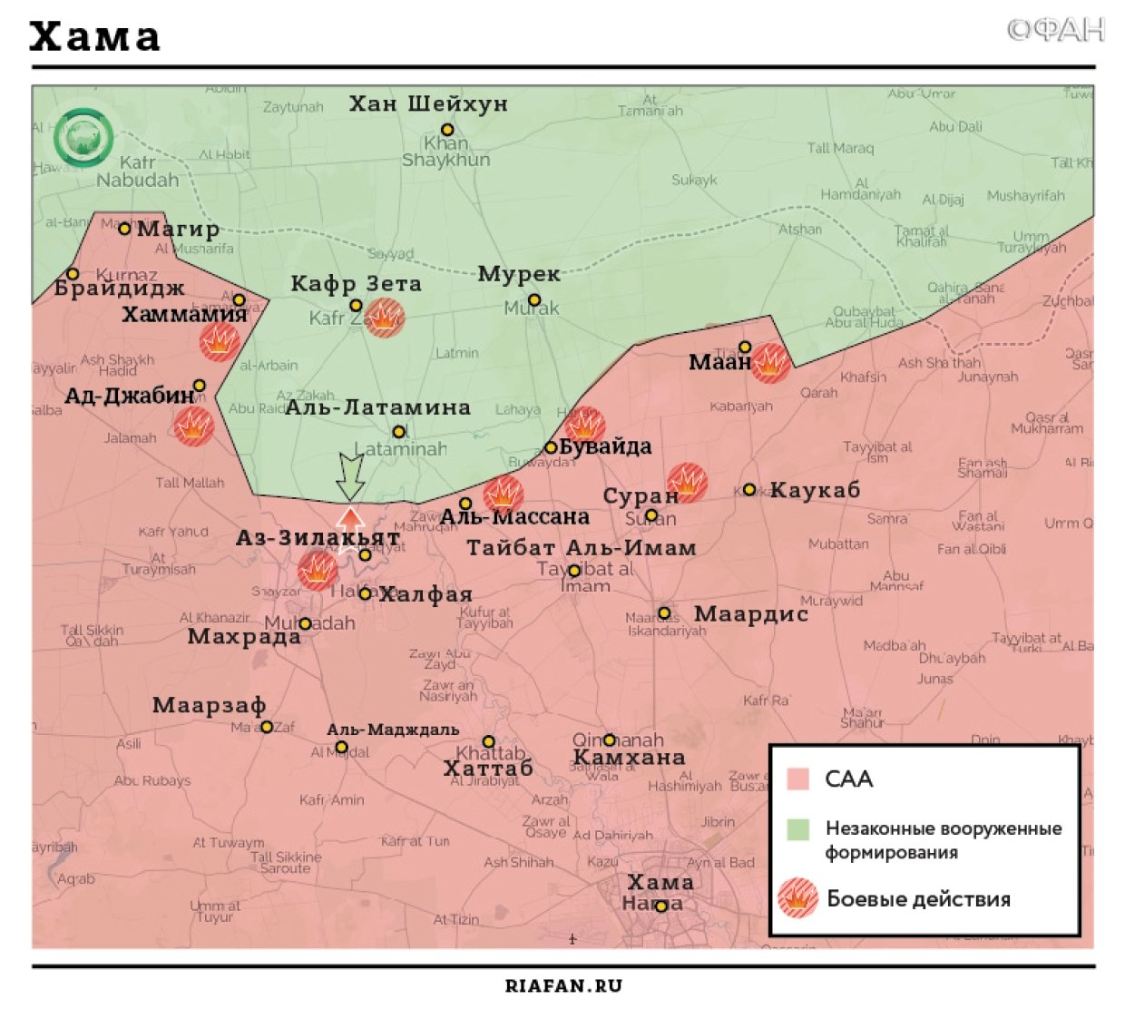 Сирия новости 30 сентября 22.30: «Ахрар аш-Шам» открыла огонь по САА в Хомсе, ИГ захватило несколько поселений в окрестностях Ракки